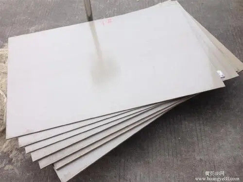 Custom PET Engineering Plastic Sheet Clear White Black 0.4mm